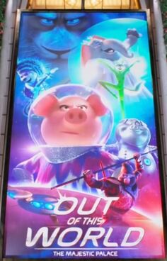 OutofThisWorldPoster