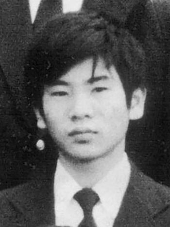 Shinichiro Azuma