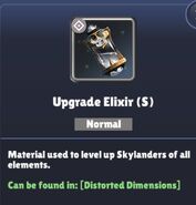 UpgradeElixir Small