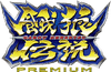 Garou Premium logo