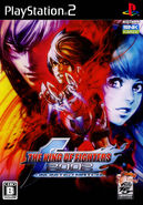 PS2 cover, showing Nameless, K' and Kula. Illustration by Hiroaki