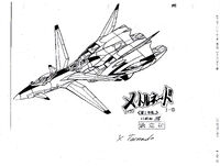 XTornado 0048