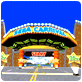 SEGA Carnival icon