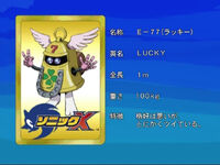 Eyecatch card