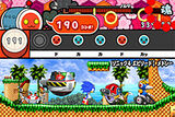 Taiko no Tatsujin