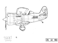 S tornado02