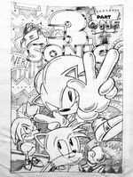 Original sketch for the potential EU box artwork.