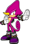 Sonicchannel espio nocircle