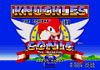 Knucklesinsonic2