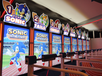 Sonic Athletics Treadmills