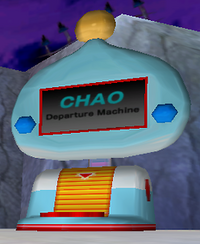 Chao Machine SA2