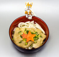 Tails' kitsune udon