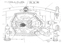 SONICX 20200731 0024