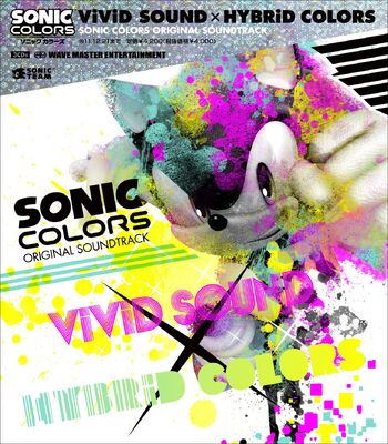 Sonic02