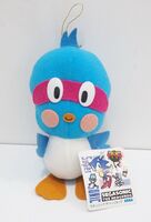 SegaSonic the Hedgehog (brand) plush