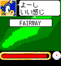 Sonic-golf-06