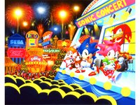 Sega World 1995 Calendar