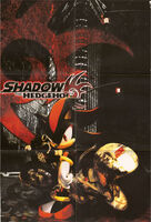 Shadow the Hedgehog Original Soundtrax poster