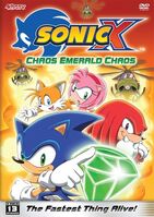 Sonic X: Chaos Emerald Chaos