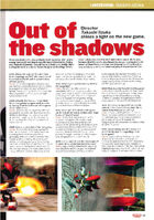 Official Nintendo Magazine (UK) issue 153, (May 2005), pg. 17