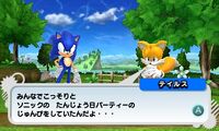 Sonic-Generations-41