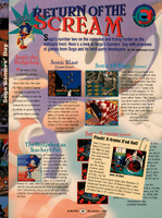 GamePro (US) issue 98 (November 1996), pg. 60