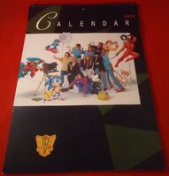 M&P Design Group 1993 calendar