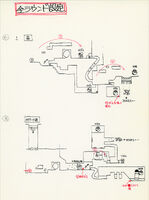 Concept artwork of Hydrocity Zone and Angel Island Zone's level maps. Taken from Sonic Origins.