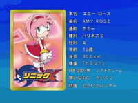 Amy Rose