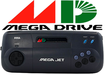 SEGA Mega Jet