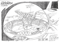 SONICX 20200729 0037