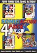 Sonicaction4pack