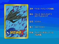 Pale Bayleaf's Battleship