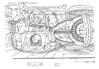 SONICX 20200707 0004