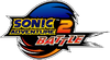 SonicAdventure2BattleLogo