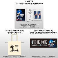 Cross-promotion with Red Bull and goods from Tokyo Game Show 2022