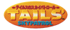 TailsSkypatrolLogo