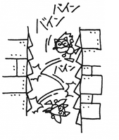 Japanese illustration of bumper walls, from Sonic the Hedgehog 2.