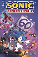 Sonic the Hedgehog #60 (May 2023, online exclusive). Art by Gigi Dutreix.