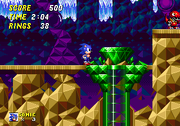 Sonic2 HiddenPalace