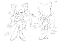 SONICX 20200722 0003