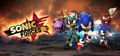 SonicForcesSteamBanner