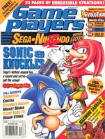 Game Players (US), [October 1994]