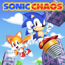 Sonic chaos banner