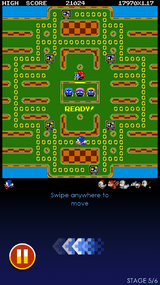 SonicinPACMAN