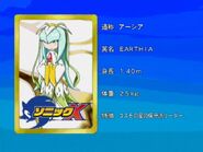 Earthias Eyecatch Cards