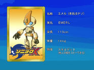 Emmerls Eyecatch Card