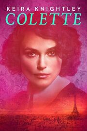 Colette Poster