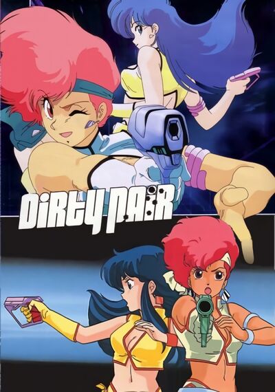 Dirty Pair