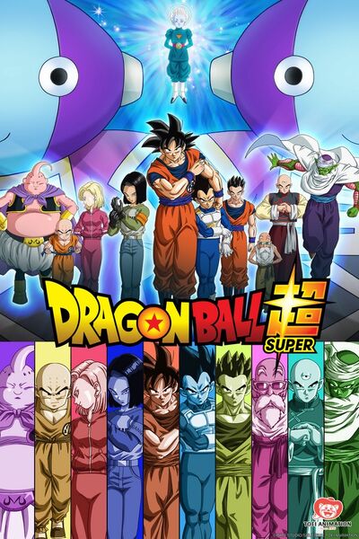 Dragon Ball Super